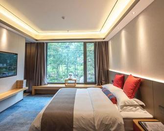 Feitian Hotel - Rizhao - Habitación