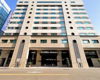 Talmud Hotel Kaohsiung Loveriver - Kaohsiung City - Building