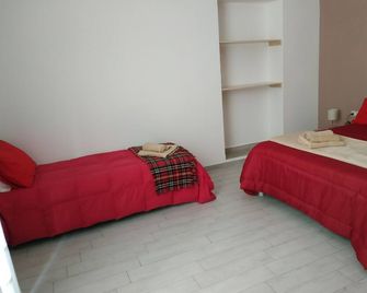 La Casa di Katia - Canicattì - Habitación