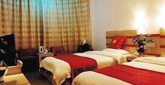Bayi Hotel - Luoyang - Luoyang - Bedroom