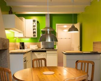 Gite La Hague, 2 Bedrooms, 4 Persons - La Hague - Cuisine