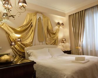 Acropolis Museum Boutique Hotel - Athènes - Chambre