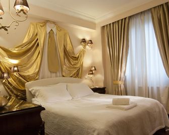 Acropolis Museum Boutique Hotel - אתונה - חדר שינה