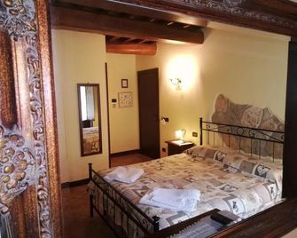 Bio Agriturismo Olivastrella - San Venanzo