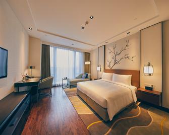 Ljz Supreme Tower Hotel - Shanghai - Bedroom