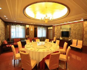 Harbin Jingu Hotel - Harbin - Restaurant