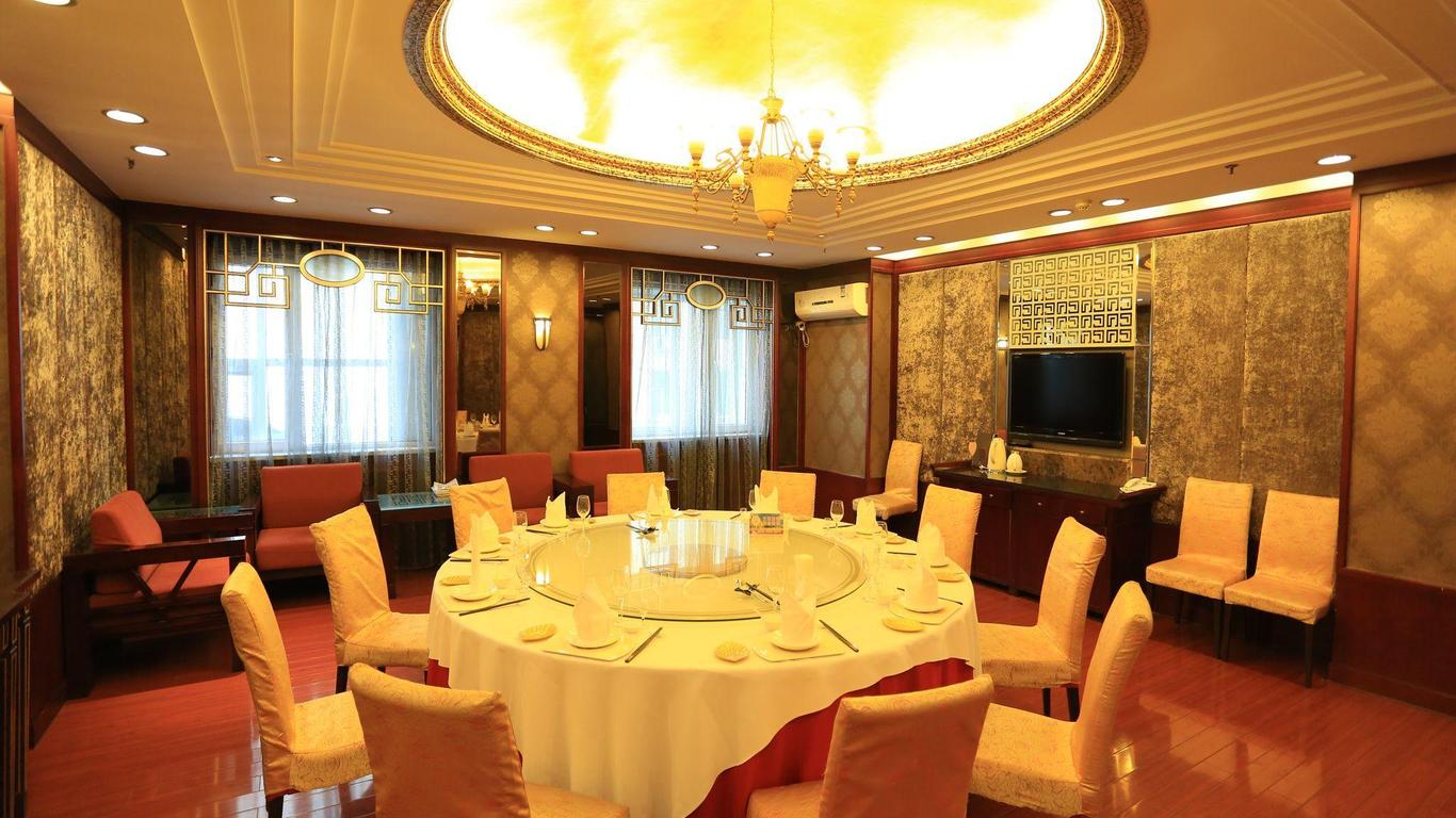 Harbin Jingu Hotel