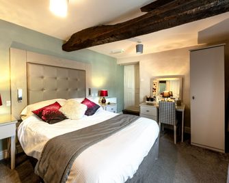 Maypole Inn - סקיפטון - חדר שינה