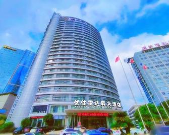 Lei Da Sen Hotel - Taizhou - Building