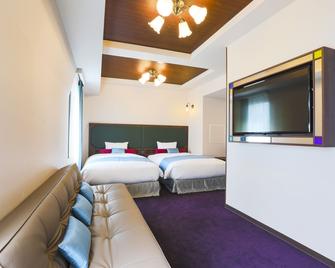 Hotel Wing International Select Ikebukuro - Tokyo - Bedroom
