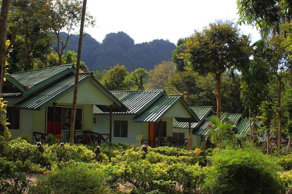 تشيل أوت بار آند بنجالوز