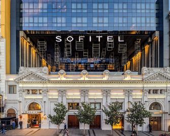 سوفتيل إسطنبول تقسيم - اسطنبول - مبنى