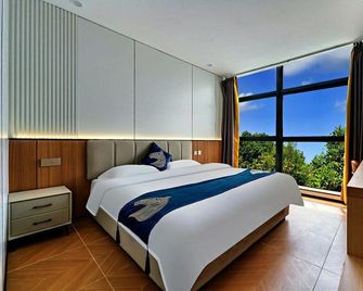 Kerry Hotel - Chengdu - Sypialnia