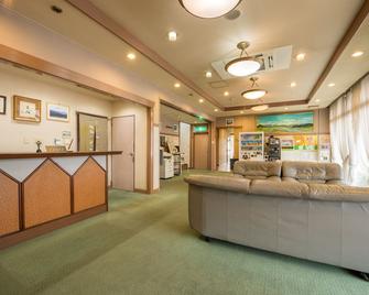 Hotel Tamano - Ōtawara - Recepción
