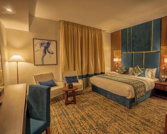 Le Park Concord Hotel Najran - Nejran