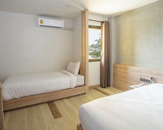 B2 Buriram Boutique & Budget Hotel - Buri Ram - Bedroom