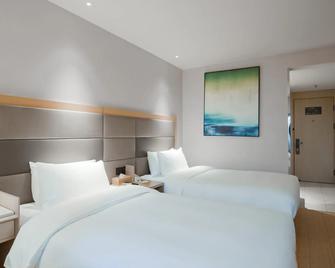 Ji Hotel Beijing Dongzhimen - Pekin - Yatak Odası