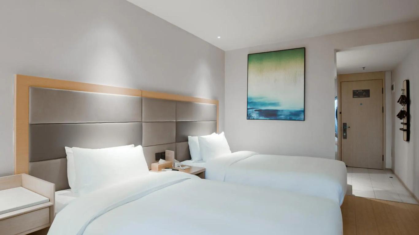 Ji Hotel Beijing Dongzhimen