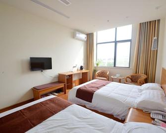 Thank You Taishan Road - Nankín