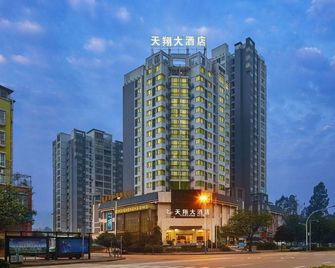 Tianxiang Hotel (Liuzhou Liunan Wanda) - Liuzhou - Building