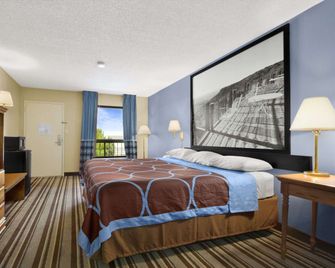 Super 8 by Wyndham Oxford - Oxford - Habitación
