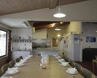 Ski Club of East Gippsland - Hotham Heights - Comedor