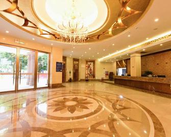 Lanfeng International Hotel - Shaoguan - Lobby