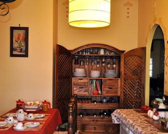 Bed And Breakfast Roma - Roma - Restaurante