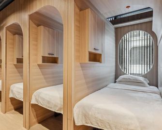 Meco Hotel - בוסטון - חדר שינה