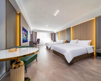 Wanda Lanyue Hotel - Qiqihar - Habitación