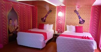 Hotel Medrano - אגואסקליאנטס - חדר שינה