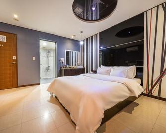 Incheon Bupyeong Imt - Incheon - Habitación