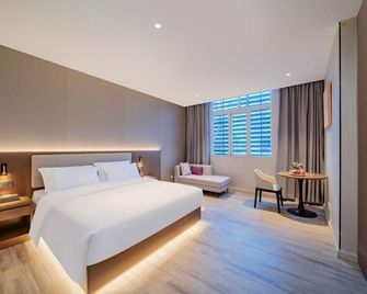 Tianbao Hotel - Yangjiang - Habitación