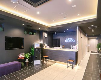 Hotel Livemax Niigata Nagaoka-Ekimae - Nagaoka - Recepción