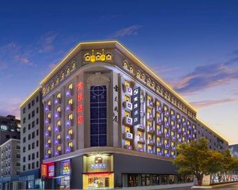 K-Hotels - Zhanjiang - Edificio