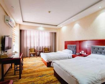 Gelin Yuyuan Hotel - Jiaozuo - Bedroom