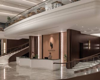 Hotel Kazakhstan - อัลมาตี - ล็อบบี้