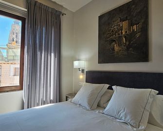 Posada San Ginés - Self Check-In Rooms - Toledo