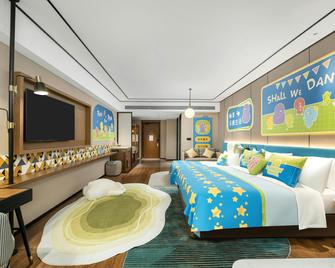 Hilton Garden Inn Huzhou High-speed Railway Station - Huzhou - Bedroom