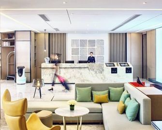 Wanda Moments Heze - Heze - Area lounge