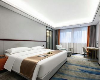 Kaidu Hotel - Zhangzhou - Bedroom