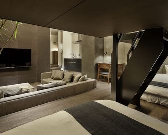 20 ชิ้น - เกียวโต - ห้องนั่งเล่น