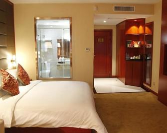 Kaisheng Meiji Hotel (Yichang Binjiang Branch) - Yichang - Habitación