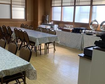 Hotel Nasu Otawara Hills - Ōtawara - Restaurante