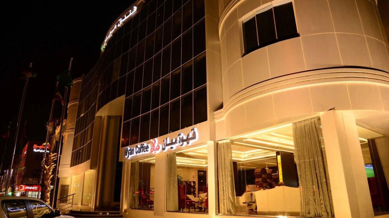 Myan Al Urubah Hotel