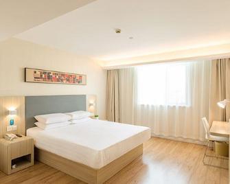 Hanting Hotel Wenzhou Rui'an Wansong Road - Wenzhou - Habitación