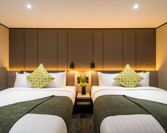 Aerotel London Heathrow - Hounslow - Habitación