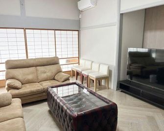 Izumo no Oyado Naka Araki - Izumo - Living room