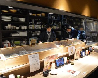 Queen's Hotel Chitose - Chitose