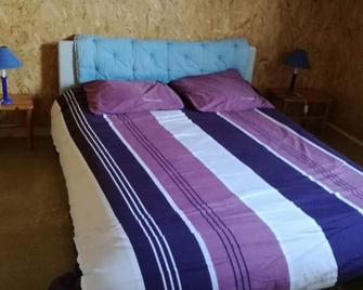 Kirch B&B - Tinténiac - Habitación